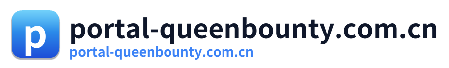portal-queenbounty.com.cn